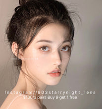 將圖片載入圖庫檢視器 現貨  迷霧棕 買完不補❗️ Brown 啡色 14.00mm Usoflens milookeye 年拋(兩片裝)✨$100/3對✨