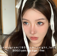 將圖片載入圖庫檢視器 現貨 星星避難所💫 ovo/xiyou 藍色 Blue 14.50mm 年拋 (兩片裝)🎀可預訂請撳度數選項中最下🎀 ✨$100/3對✨
