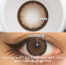 將圖片載入圖庫檢視器 現貨  波斯菊棕🤎 xiyou 啡色 brown 14.50mm 年拋 (兩片裝)🎀可預訂請撳度數選項中最下🎀 ✨$100/3對✨