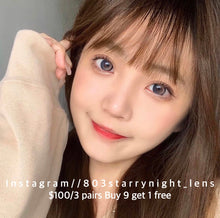 將圖片載入圖庫檢視器 現貨 反轉極光  Lrgood 藍色 啡色 blue brown 14.20mm 年拋 (兩片裝) 🎀可預訂請撳度數選項中最下🎀 ✨$100/3對✨