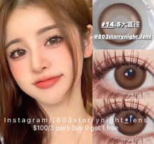 將圖片載入圖庫檢視器 現貨✦Lrgood tiramisu 啡色 brown 14.50mm 年拋(兩片裝)🎀可預訂請撳度數選項中最下🎀 ✨$100/3對✨