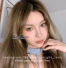 將圖片載入圖庫檢視器 現貨  迷霧棕 買完不補❗️ Brown 啡色 14.00mm Usoflens milookeye 年拋(兩片裝)✨$100/3對✨