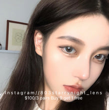 將圖片載入圖庫檢視器 現貨  迷霧棕 買完不補❗️ Brown 啡色 14.00mm Usoflens milookeye 年拋(兩片裝)✨$100/3對✨