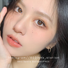 將圖片載入圖庫檢視器 現貨 墨魚🦑藍黑 買完不補❗️ Blue  14.0mm 年拋(兩片裝)✨$100/3對✨