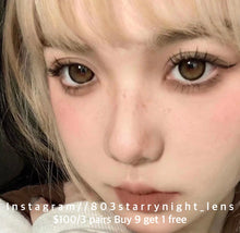 將圖片載入圖庫檢視器 現貨  波斯菊棕🤎 xiyou 啡色 brown 14.50mm 年拋 (兩片裝)🎀可預訂請撳度數選項中最下🎀 ✨$100/3對✨