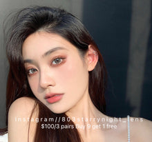 將圖片載入圖庫檢視器 現貨 橄欖綠 買完不補❗️綠色 green 14.00mm 年拋(兩片裝)✨$100/3對✨