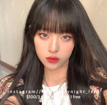 將圖片載入圖庫檢視器 現貨 奶油杏子 灰色 gray 14.20mm 年拋 (兩片裝) 🎀可預訂請撳度數選項中最下🎀 ✨$100/3對✨