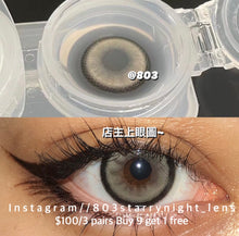 將圖片載入圖庫檢視器 現貨 奶油米 Clamido 灰色 gray 14.20mm 年拋 (兩片裝) 🎀可預訂請撳度數選項中最下🎀 ✨$100/3對✨