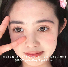 將圖片載入圖庫檢視器 現貨 髒可可 Clamido啡色  Brown 14.20mm 年拋 (兩片裝) 🎀可預訂請撳度數選項中最下🎀 ✨$100/3對✨