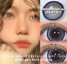 將圖片載入圖庫檢視器 現貨 藍莓珍寶珠🫐  Ovo 藍色 Blue14.50mm 年拋 (兩片裝)🎀可預訂請撳度數選項中最下🎀 ✨$100/3對✨