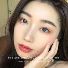 將圖片載入圖庫檢視器 現貨 墨魚🦑藍黑 買完不補❗️ Blue  14.0mm 年拋(兩片裝)✨$100/3對✨