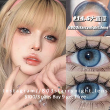 將圖片載入圖庫檢視器 現貨 水母芭比💙 Clamido 藍色blue 14.50mm 年拋 (兩片裝) 🎀可預訂請撳度數選項中最下🎀 ✨$100/3對✨