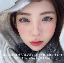 將圖片載入圖庫檢視器 現貨 葡萄珍寶珠🍇 Ovo 紫色 purple 14.50mm 年拋 (兩片裝) 🎀可預訂請撳度數選項中最下🎀 ✨$100/3對✨