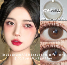 將圖片載入圖庫檢視器 現貨 淺漠駝  Ovo 啡色 brown 14.00mm 年拋 (兩片裝) 🎀可預訂請撳度數選項中最下🎀 ✨$100/3對✨