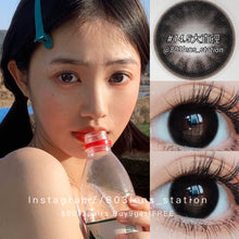 將圖片載入圖庫檢視器 新品預訂🫧 小冰晶黑 黑色 NEO COULER  Black 14.5mm 日拋 (一盒五對)