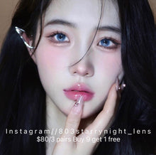 將圖片載入圖庫檢視器 現貨✦精靈海 Blue 藍色 Xiyou 14.00 年拋 (兩片裝)🎀可預訂請撳度數選項中最下🎀 ✨$100/3對✨