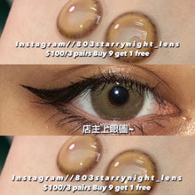 將圖片載入圖庫檢視器 現貨 青木淺駝🐫 clamido 啡色 brown 14.00mm 年拋 (兩片裝)🎀可預訂請撳度數選項中最下🎀 ✨$100/3對✨