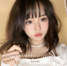 將圖片載入圖庫檢視器 現貨 反轉極光  Lrgood 藍色 啡色 blue brown 14.20mm 年拋 (兩片裝) 🎀可預訂請撳度數選項中最下🎀 ✨$100/3對✨