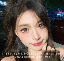 將圖片載入圖庫檢視器 現貨✦Lrgood黑森林 灰色 黑色gray black14.50mm 年拋(兩片裝)🎀可預訂請撳度數選項中最下🎀 ✨$100/3對✨