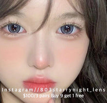 將圖片載入圖庫檢視器 現貨 藍莓珍寶珠🫐  Ovo 藍色 Blue14.50mm 年拋 (兩片裝)🎀可預訂請撳度數選項中最下🎀 ✨$100/3對✨