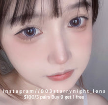 將圖片載入圖庫檢視器 現貨 葡萄珍寶珠🍇 Ovo 紫色 purple 14.50mm 年拋 (兩片裝) 🎀可預訂請撳度數選項中最下🎀 ✨$100/3對✨