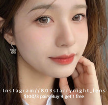 將圖片載入圖庫檢視器 現貨 粉泡夾心💓 Lrgood 粉紅色 pink 14.20mm 年拋 (兩片裝) 🎀可預訂請撳度數選項中最下🎀 ✨$100/3對✨