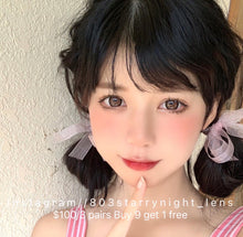 將圖片載入圖庫檢視器 現貨 lrgood 冰紅茶🧊☕️ 紅色 啡色 red Brown14.5mm 年拋(兩片裝)🎀可預訂請撳度數選項中最下🎀 ✨$100/3對✨