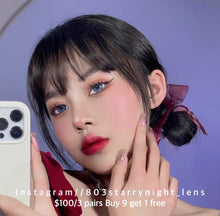 將圖片載入圖庫檢視器 現貨 Lrgood 妮妮藍 藍色 Blue14.00mm 年拋 (兩片裝) 🎀可預訂請撳度數選項中最下🎀 ✨$100/3對✨