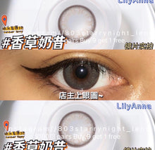 將圖片載入圖庫檢視器 現貨✦lrgood香草奶昔 灰色 gray 14.5mm 年拋(兩片裝) 🎀可預訂請撳度數選項中最下🎀 ✨$100/3對✨