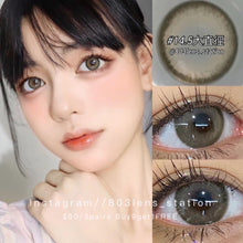 將圖片載入圖庫檢視器 現貨 甜茶棕 Eyewish 14.5mm 啡色 Brown 一年拋(兩片裝)買完不補❗️ ✨$100/3對✨