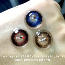 將圖片載入圖庫檢視器 現貨 皇家菲士🤎 af Queen 啡色 Bronw 14.50mm 年拋 (兩片裝)🎀可預訂請撳度數選項中最下🎀 ✨$100/3對✨