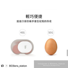 將圖片載入圖庫檢視器 現貨3N隱形眼鏡還原儀mini2.0潤眼版 電流原理進行鏡片清洗機