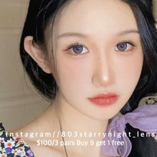 將圖片載入圖庫檢視器 現貨 芋紫大啵啵  買完不補❗️  AF Queen 紫色 purple 14.50mm 年拋 (兩片裝) ✨$100/3對✨