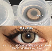 將圖片載入圖庫檢視器 現貨 金黎米  Clamido 啡色 brown 14.20mm 年拋 (兩片裝)🎀可預訂請撳度數選項中最下🎀 ✨$100/3對✨