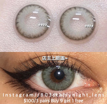 將圖片載入圖庫檢視器 現貨 野茉莉💚 Clamido 灰色gray14.20mm 年拋 (兩片裝)🎀可預訂請撳度數選項中最下🎀 ✨$100/3對✨