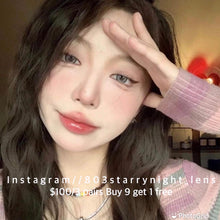 將圖片載入圖庫檢視器 現貨 黑水瑪瑙🖤🔮 af 灰色 gray 14.20mm 年拋 (兩片裝)🎀可預訂請撳度數選項中最下🎀 ✨$100/3對✨