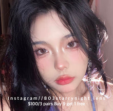 將圖片載入圖庫檢視器 現貨 奶油杏子 灰色 gray 14.20mm 年拋 (兩片裝) 🎀可預訂請撳度數選項中最下🎀 ✨$100/3對✨