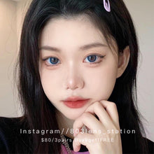 將圖片載入圖庫檢視器 現貨 墨子藍 Eyewish 14.5mm 藍色 Blue 一年拋(兩片裝)買完不補❗️ ✨$100/3對✨