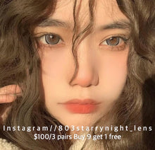 將圖片載入圖庫檢視器 現貨 藍莓珍寶珠🫐  Ovo 藍色 Blue14.50mm 年拋 (兩片裝)🎀可預訂請撳度數選項中最下🎀 ✨$100/3對✨