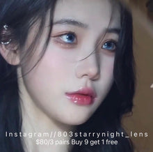 將圖片載入圖庫檢視器 現貨✦精靈海 Blue 藍色 Xiyou 14.00 年拋 (兩片裝)🎀可預訂請撳度數選項中最下🎀 ✨$100/3對✨