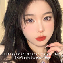 將圖片載入圖庫檢視器 現貨 芋紫大啵啵  買完不補❗️  AF Queen 紫色 purple 14.50mm 年拋 (兩片裝) ✨$100/3對✨