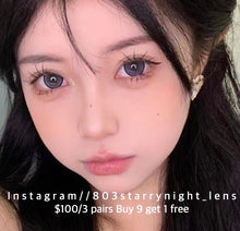 將圖片載入圖庫檢視器 現貨 藍莓珍寶珠🫐  Ovo 藍色 Blue14.50mm 年拋 (兩片裝)🎀可預訂請撳度數選項中最下🎀 ✨$100/3對✨