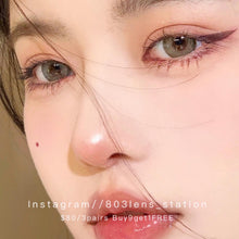 將圖片載入圖庫檢視器 現貨 甜茶棕 Eyewish 14.5mm 啡色 Brown 一年拋(兩片裝)買完不補❗️ ✨$100/3對✨