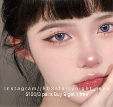 將圖片載入圖庫檢視器 現貨 lrgood 暹羅藍 Blue 藍色 14.20mm 年拋 (兩片裝)🎀可預訂請撳度數選項中最下🎀 ✨$100/3對✨