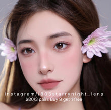 將圖片載入圖庫檢視器 現貨 曼珠沙華 Gray Pink 灰色 粉紅色ovo 14.2 半年/年拋(兩片裝)🎀可預訂請撳度數選項中最下🎀 ✨$100/3對✨