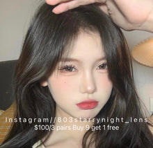 將圖片載入圖庫檢視器 現貨✦lrgood咖啡奶昔 啡色 紅色brown red 14.5mm 年拋(兩片裝) 🎀可預訂請撳度數選項中最下🎀 ✨$100/3對✨