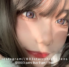 將圖片載入圖庫檢視器 現貨 芋紫大啵啵  買完不補❗️  AF Queen 紫色 purple 14.50mm 年拋 (兩片裝) ✨$100/3對✨