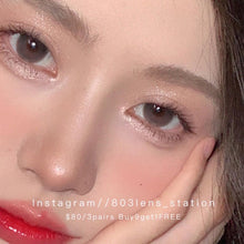 將圖片載入圖庫檢視器 現貨✦膠原水光 Eyewish 14.2mm 啡灰色 Brown grey 一年拋(兩片裝)買完不補❗️ ✨$100/3對✨