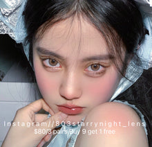 將圖片載入圖庫檢視器 現貨 Lrgood妮妮棕 啡色Brown 14.2年拋 (兩片裝)🎀可預訂請撳度數選項中最下🎀 ✨$100/3對✨