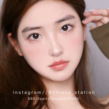 將圖片載入圖庫檢視器 現貨 墨魚🦑藍黑 買完不補❗️ Blue  14.0mm 年拋(兩片裝)✨$100/3對✨